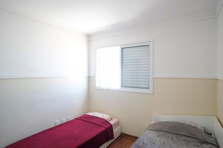 Apartamento à venda com 188m², 3 quartos e 2 vagasQuarto 1
