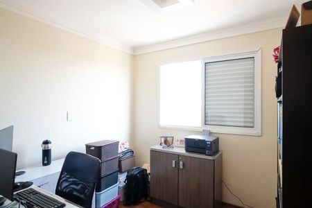 Apartamento à venda com 188m², 3 quartos e 2 vagasQuarto 2