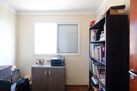 Apartamento à venda com 188m², 3 quartos e 2 vagasQuarto 2