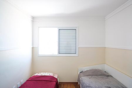 Apartamento à venda com 188m², 3 quartos e 2 vagasQuarto 1