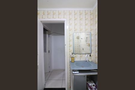 Apartamento à venda com 62m², 2 quartos e 1 vagaBanheiro Social