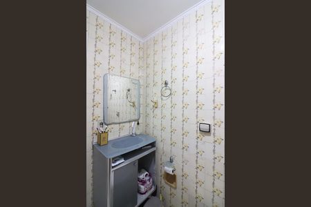 Apartamento à venda com 62m², 2 quartos e 1 vagaBanheiro Social