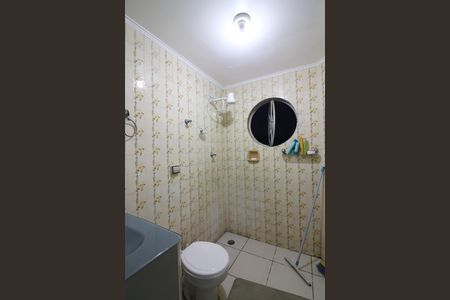 Apartamento à venda com 62m², 2 quartos e 1 vagaBanheiro Social