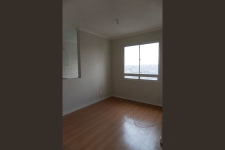 Apartamento para alugar com 43m², 2 quartos e 1 vaga Apartamento para alugar com 43m², 2 quartos e 1 vagaSala