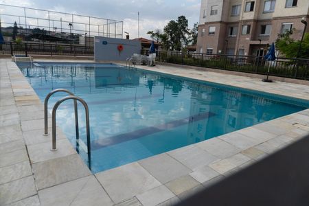 Apartamento para alugar com 43m², 2 quartos e 1 vaga Apartamento para alugar com 43m², 2 quartos e 1 vagaPiscina