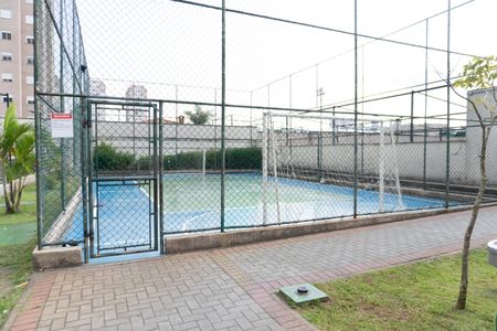 Apartamento para alugar com 43m², 2 quartos e 1 vaga Apartamento para alugar com 43m², 2 quartos e 1 vagaQuadra Esportiva