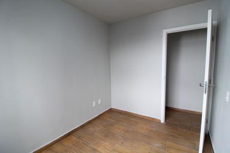Apartamento para alugar com 42m², 2 quartos e sem vaga Apartamento para alugar com 42m², 2 quartos e sem vagaQuarto 1