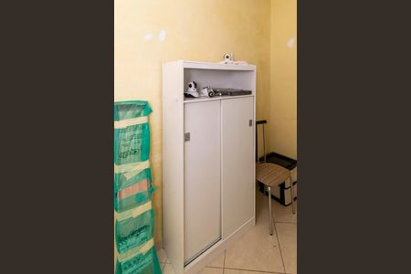 Apartamento à venda com 85m², 2 quartos e 1 vagaQuarto de Serviço