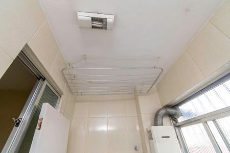 Apartamento à venda com 85m², 2 quartos e 1 vagaÁrea de Serviço