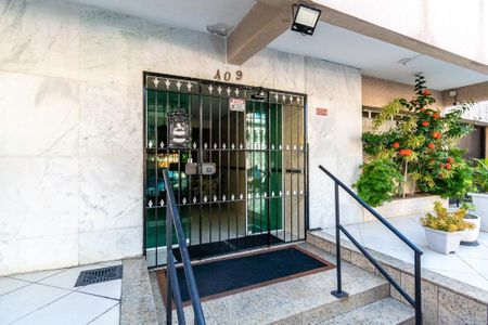 Apartamento à venda com 85m², 2 quartos e 1 vagaFachada da Entrada