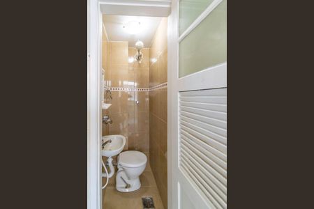 Apartamento à venda com 85m², 2 quartos e 1 vagaBanheiro de serviço