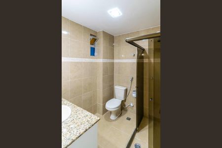 Apartamento à venda com 85m², 2 quartos e 1 vagaBanheiro