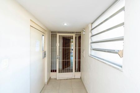 Apartamento à venda com 85m², 2 quartos e 1 vagaÁrea comum - Portão do andar