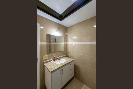 Apartamento à venda com 85m², 2 quartos e 1 vagaBanheiro