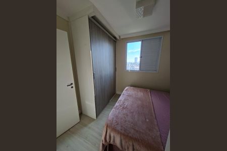 Apartamento à venda com 62m², 3 quartos e 1 vagaQuarto