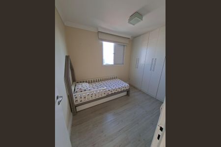 Apartamento à venda com 62m², 3 quartos e 1 vagaQuarto
