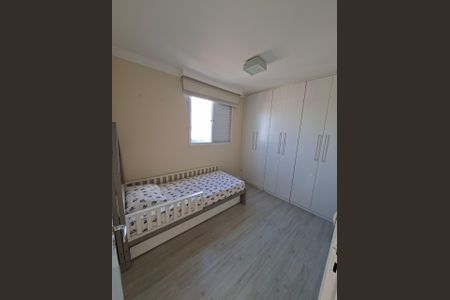 Apartamento à venda com 62m², 3 quartos e 1 vagaQuarto