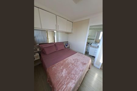 Apartamento à venda com 62m², 3 quartos e 1 vagaQuarto