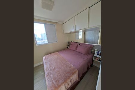 Apartamento à venda com 62m², 3 quartos e 1 vagaQuarto