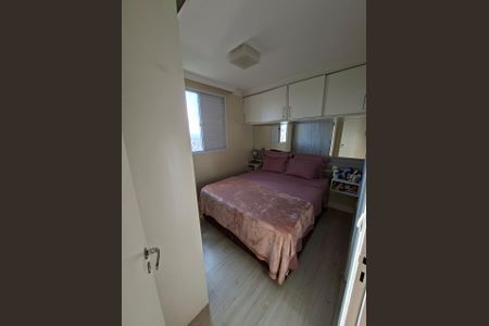 Apartamento à venda com 62m², 3 quartos e 1 vagaQuarto