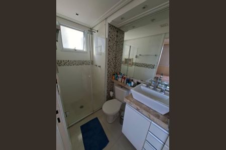 Apartamento à venda com 62m², 3 quartos e 1 vagaBanheiro