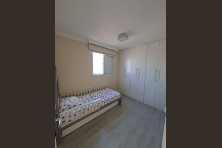 Apartamento à venda com 62m², 3 quartos e 1 vagaQuarto