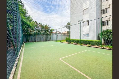 Apartamento à venda com 62m², 3 quartos e 1 vagaÁrea externa