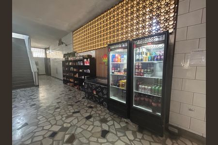 Apartamento à venda com 75m², 2 quartos e 1 vagaÁrea comum