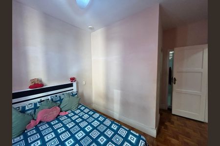 Apartamento à venda com 75m², 2 quartos e 1 vagaSuíte