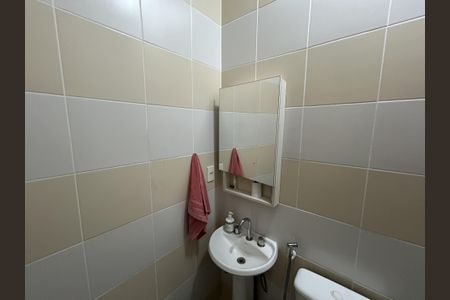 Apartamento à venda com 75m², 2 quartos e 1 vagaBanheiro