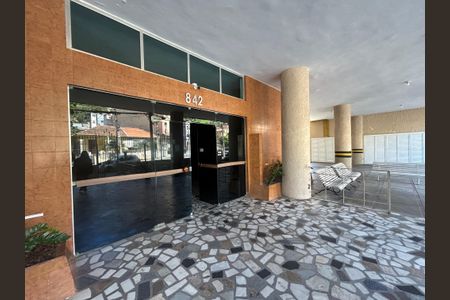 Apartamento à venda com 75m², 2 quartos e 1 vagaPortaria