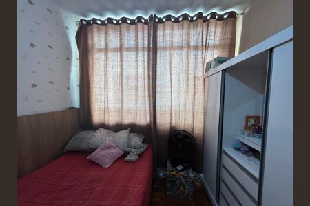 Apartamento à venda com 75m², 2 quartos e 1 vagaQuarto