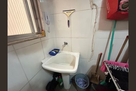 Apartamento à venda com 75m², 2 quartos e 1 vagaÁrea de Serviço