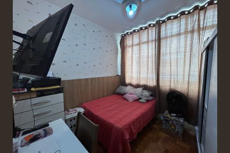 Apartamento à venda com 75m², 2 quartos e 1 vagaQuarto