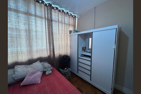 Apartamento à venda com 75m², 2 quartos e 1 vagaQuarto