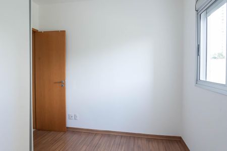 Apartamento para alugar com 66m², 2 quartos e 2 vagasquarto 1
