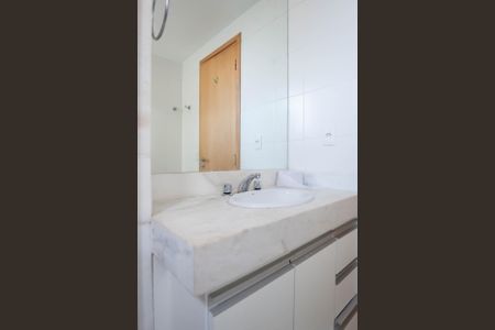 Apartamento para alugar com 66m², 2 quartos e 2 vagasBanheiro suite 