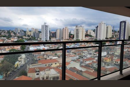 Apartamento à venda com 167m², 3 quartos e 3 vagas Apartamento à venda com 167m², 3 quartos e 3 vagasVaranda