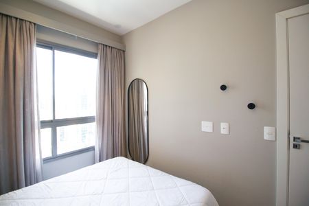 Apartamento para alugar com 28m², 1 quarto e sem vaga Apartamento para alugar com 28m², 1 quarto e sem vagaSuíte