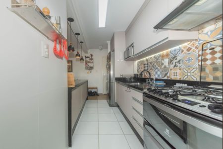 Apartamento à venda com 68m², 2 quartos e 1 vaga Apartamento à venda com 68m², 2 quartos e 1 vagaLavanderia