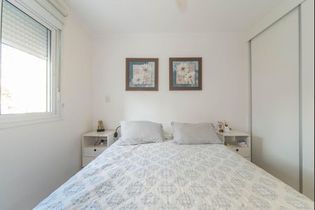 Apartamento à venda com 68m², 2 quartos e 1 vaga Apartamento à venda com 68m², 2 quartos e 1 vagaSuite