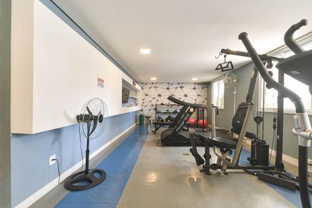 Apartamento à venda com 68m², 2 quartos e 1 vaga Apartamento à venda com 68m², 2 quartos e 1 vagaArea Comum