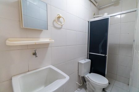 Studio para alugar com 25m², 1 quarto e sem vaga Studio para alugar com 25m², 1 quarto e sem vagaBanheiro
