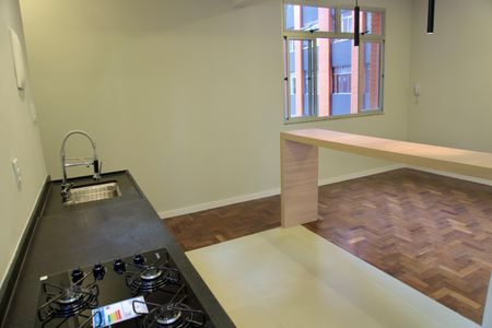 Apartamento à venda com 74m², 2 quartos e sem vagaCozinha