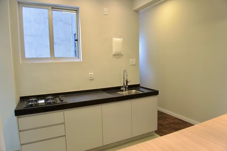 Apartamento à venda com 74m², 2 quartos e sem vagaCozinha