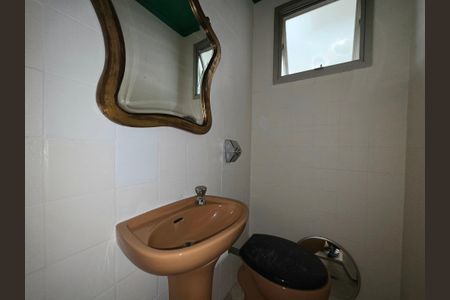 Apartamento para alugar com 72m², 2 quartos e 2 vagasLavabo