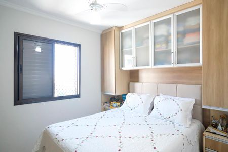 Apartamento à venda com 67m², 3 quartos e 2 vagasQuarto 1