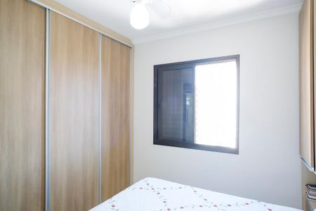 Apartamento à venda com 67m², 3 quartos e 2 vagasQuarto 1