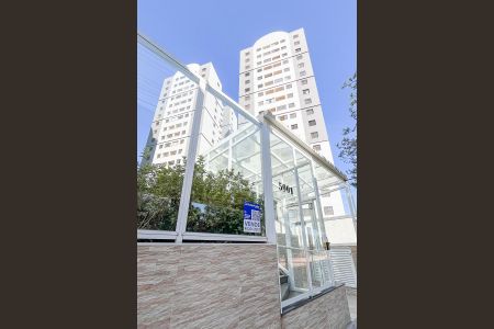 Apartamento à venda com 67m², 3 quartos e 2 vagasFachada + plaquinha