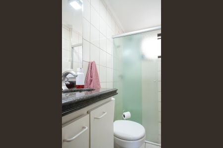 Apartamento à venda com 67m², 3 quartos e 2 vagasBanheiro